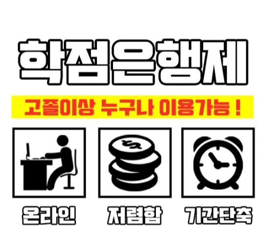 %EC%9D%B4%EB%AF%B8%EC%A7%803.jpg?type=w3