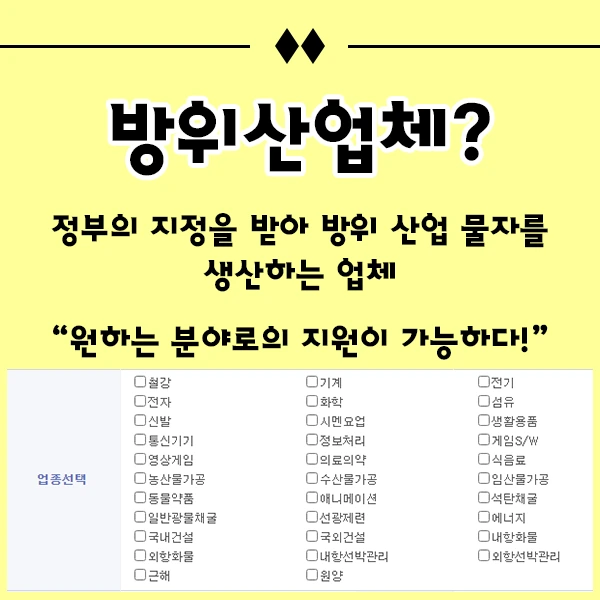 %E3%84%B7%EA%B1%B0%E3%85%8F%ED%9C%B4.png?type=w1