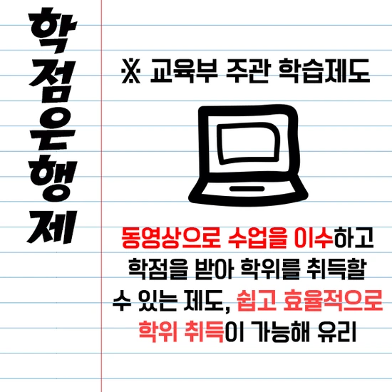 200614_3%EB%AC%B8%EB%8B%A8_%EA%B3%B5%EB%B6%80%EB%B0%A9_%EC%B0%BD%EC%97%85.png?type=w3