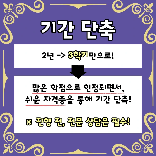 eashesarh.png?type=w1