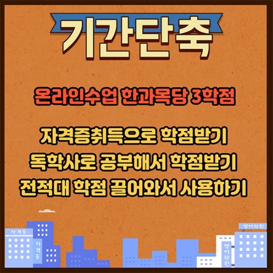 %EC%A0%9C%EB%AA%A9%EC%9D%84-%EC%9E%85%EB%A0%A5%ED%95%B4%EC%A3%BC%EC%84%B8%EC%9A%94.-2.png?type=w2