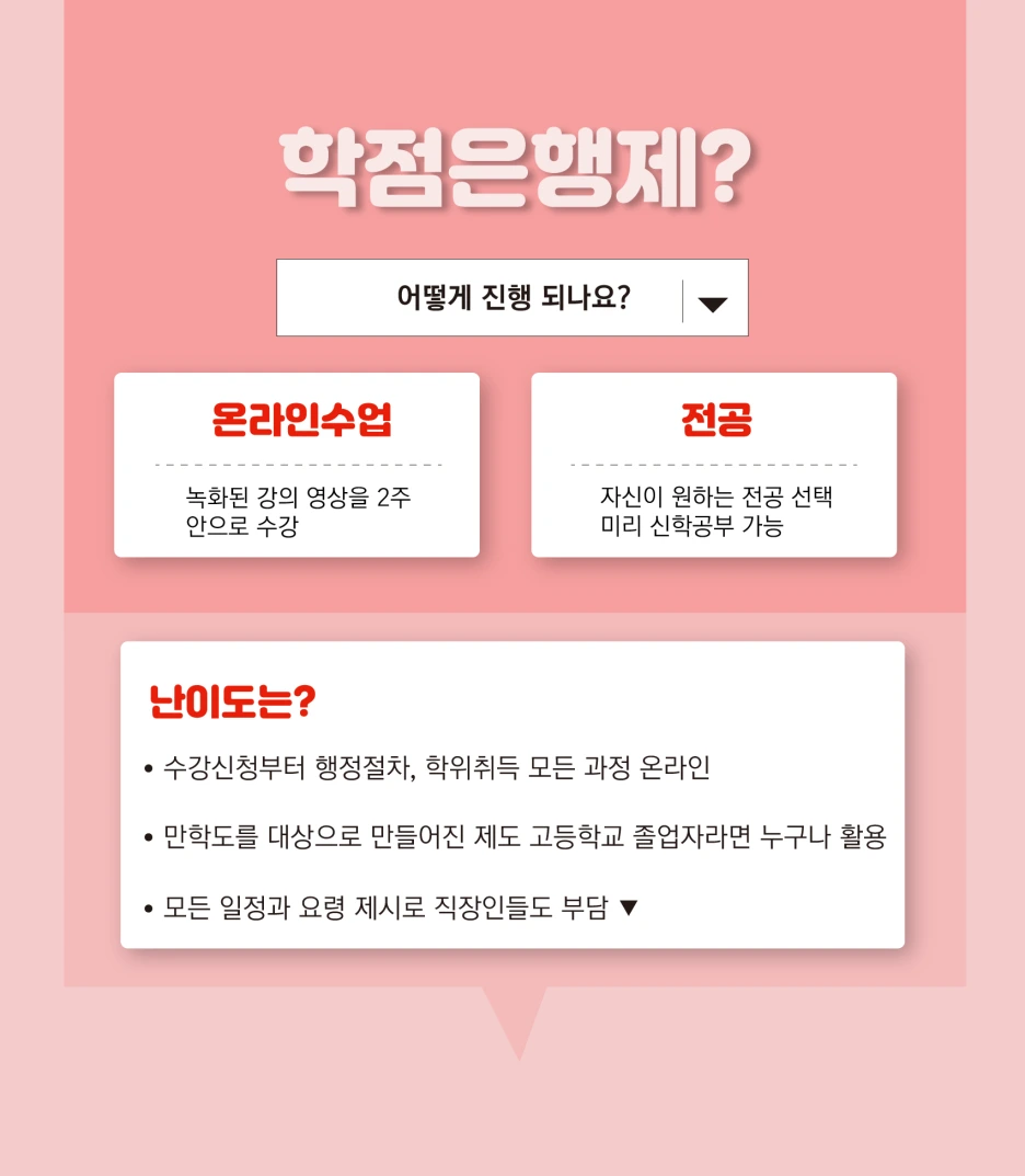 %EC%86%8C%EC%A0%9C%EB%AA%A92.png?type=w1