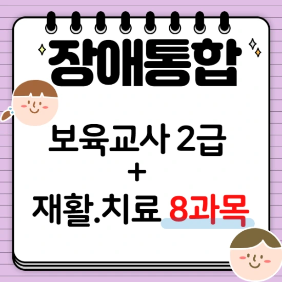 %EC%A0%9C%EB%AA%A9%EC%9D%84_%EC%9E%85%EB%A0%A5%ED%95%B4%EC%A3%BC%EC%84%B8%EC%9A%94._3.png?type=w2