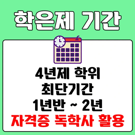 4%E3%84%B7%E3%85%85%E3%85%883%E3%84%B74%E3%84%B1%E3%84%B9.png?type=w2