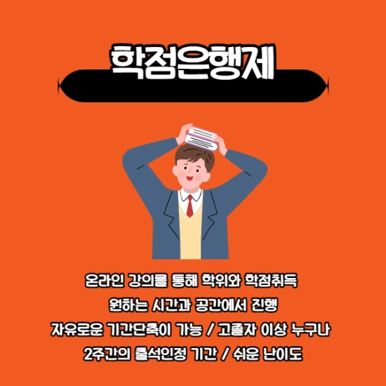 %EC%A0%9C%EB%AA%A9%EC%9D%84_%EC%9E%85%EB%A0%A5%ED%95%B4%EC%A3%BC%EC%84%B8%EC%9A%94._006.png?type=w2