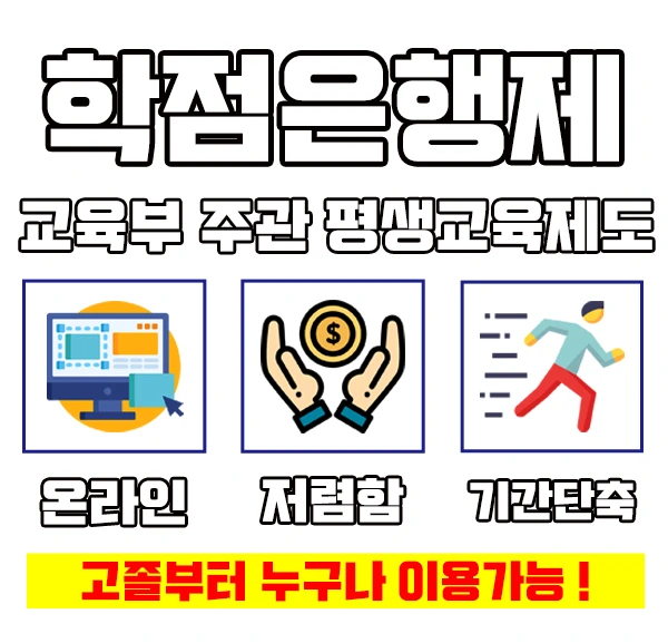 %EC%9D%B4%EB%AF%B8%EC%A7%803.jpg?type=w2