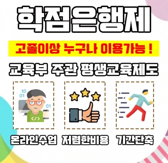 %EC%9D%B4%EB%AF%B8%EC%A7%803.jpg?type=w3