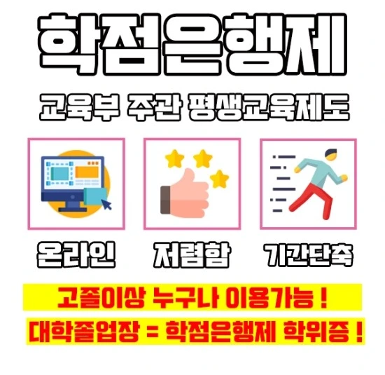 %EB%AF%B8%EB%8C%80%ED%8E%B8%EC%9E%85%EC%9D%B4%EB%AF%B8%EC%A7%803.jpg?type=w3