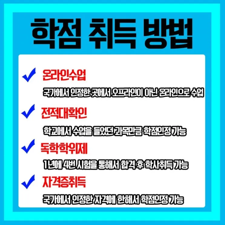 %EC%A0%95%EB%B3%B4%EC%B2%98%EB%A6%AC%EA%B8%B0%EC%82%AC_5.jpg?type=w2