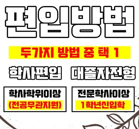 %EC%9D%B4%EB%AF%B8%EC%A7%802.jpg?type=w3