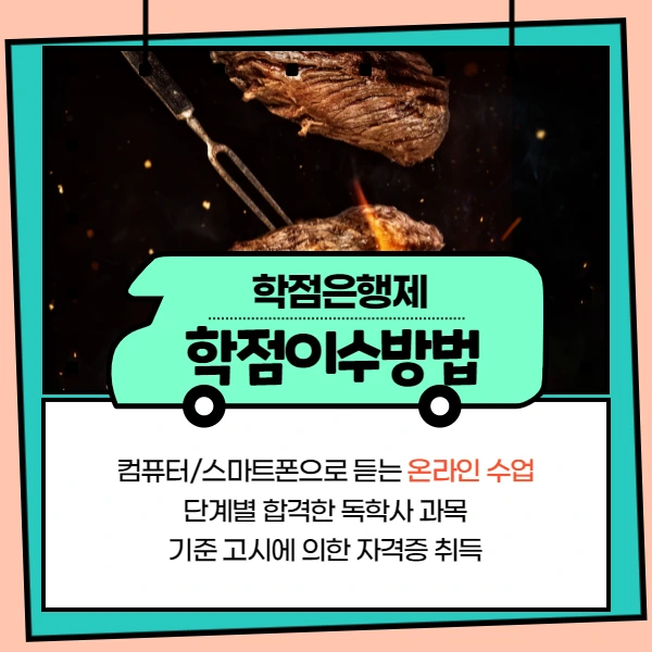 4%EB%AC%B8%EB%8B%A8.png?type=w1