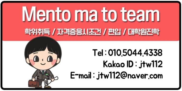 KakaoTalk_20190408_221159352.png?type=w2
