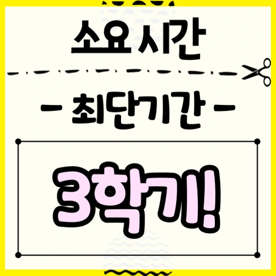 %EC%A0%9C%EB%AA%A9%EC%9D%84-%EC%9E%85%EB%A0%A5%ED%95%B4%EC%A3%BC%EC%84%B8%EC%9A%94.-6.png?type=w3