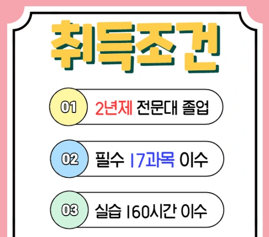 %EC%A0%9C%EB%AA%A9%EC%9D%84_%EC%9E%85%EB%A0%A5%ED%95%B4%EC%A3%BC%EC%84%B8%EC%9A%94._2.png?type=w2