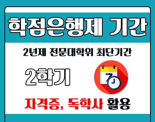 %EC%A0%9C%EB%AA%A9_%EC%97%86%EC%9D%8C-4.png?type=w1