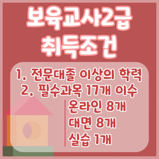 %EC%8D%B8%EB%84%A4%EC%9D%BC-02.png?type=w2