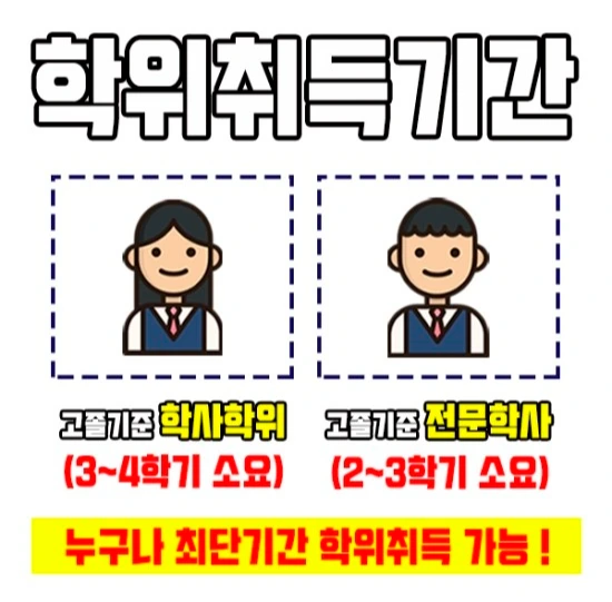 %EC%9D%B4%EB%AF%B8%EC%A7%804.jpg?type=w3