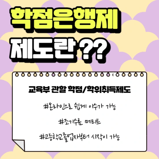 %EC%A0%9C%EB%AA%A9%EC%9D%84_%EC%9E%85%EB%A0%A5%ED%95%B4%EC%A3%BC%EC%84%B8%EC%9A%94._1_%2854%29.png?type=w2