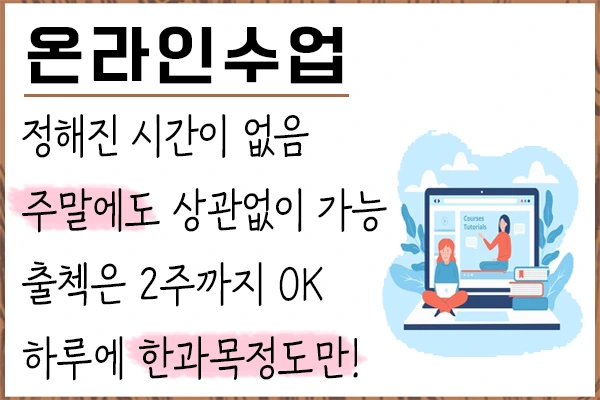 20200803%ED%86%A0%EB%AA%A9%EC%82%B0%EC%97%85%EA%B8%B0%EC%82%AC_5.png?type=w1