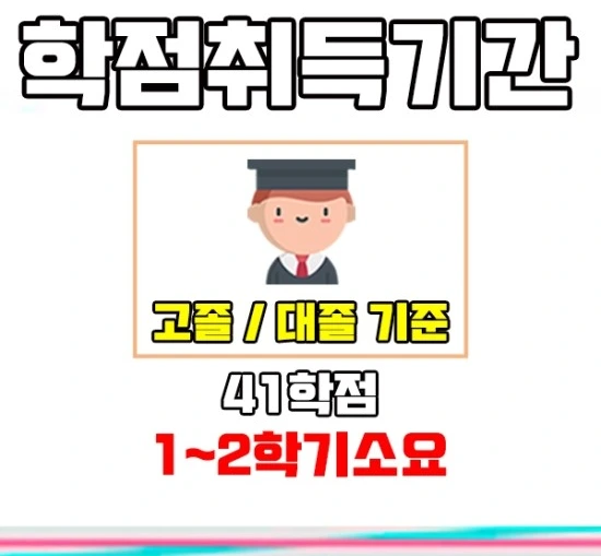 %ED%92%88%EC%A7%88%EA%B2%BD%EC%98%81%EC%82%B0%EC%97%85%EA%B8%B0%EC%82%AC%EC%9D%B4%EB%AF%B8%EC%A7%804.jpg?type=w3