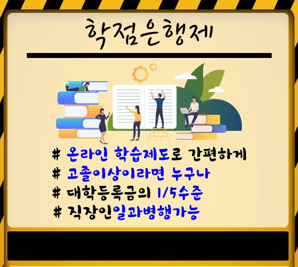 20190719_%EC%8B%A4%EB%82%B4%EA%B1%B4%EC%B6%95_04.png?type=w1