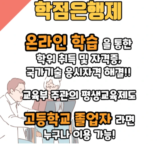 %EC%9D%B4%EB%AF%B8%EC%A7%80_4.png?type=w3