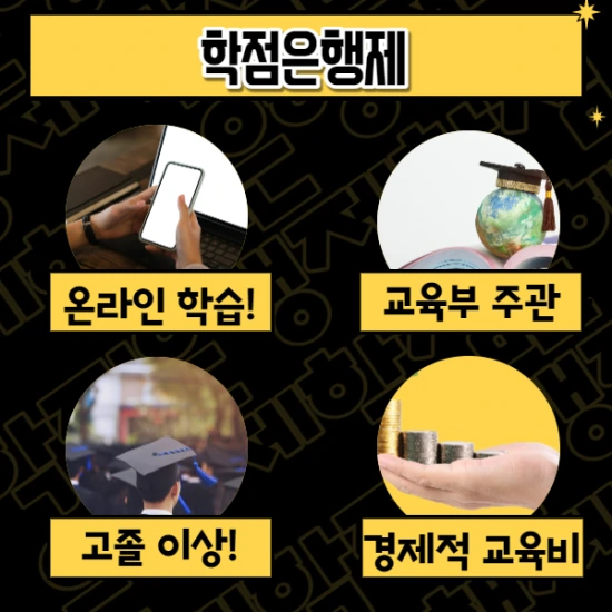 %EC%9D%B4%EB%AF%B8%EC%A7%80_5.png?type=w3