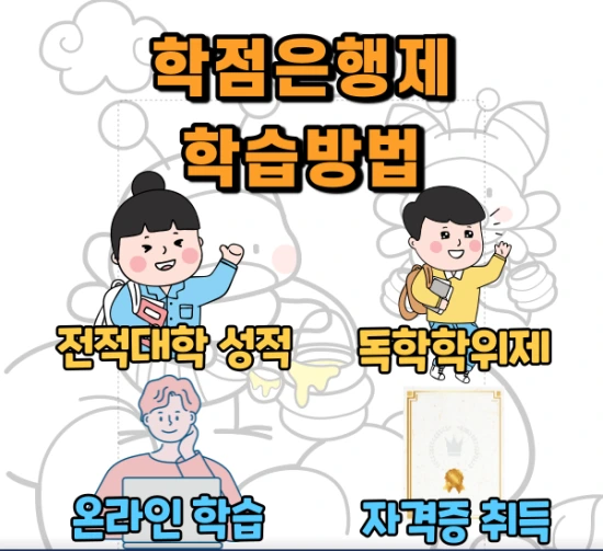 %EC%9D%B4%EB%AF%B8%EC%A7%80_4.png?type=w3