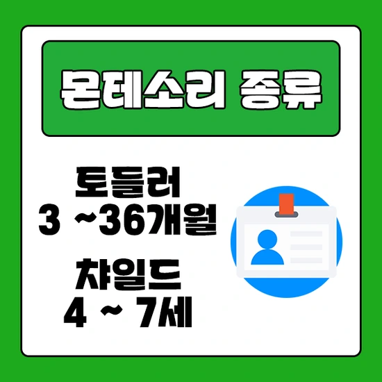 %E3%85%88%E3%84%B7%E3%84%B4%E3%85%85%E3%84%B75%E3%85%9B.png?type=w2