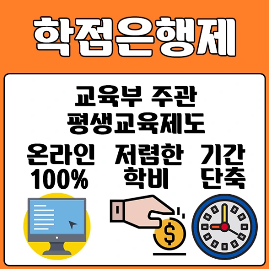 %E3%84%B7%EC%86%8C.png?type=w2