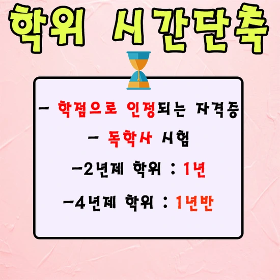 %EC%A0%9C%EB%AA%A9_%EC%97%86%EC%9D%8C-4.png?type=w3