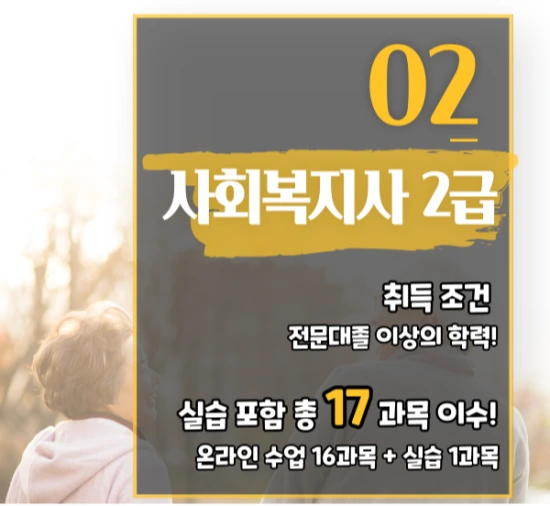 %EC%9D%B4%EB%AF%B8%EC%A7%80_3.png?type=w3