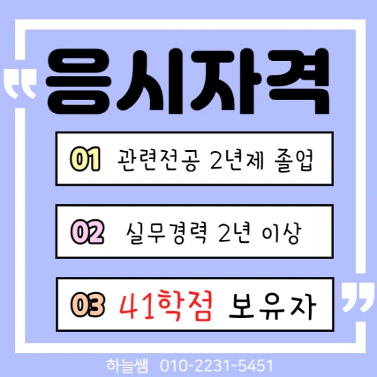 %EC%A0%9C%EB%AA%A9%EC%9D%84_%EC%9E%85%EB%A0%A5%ED%95%B4%EC%A3%BC%EC%84%B8%EC%9A%94._2.png?type=w2