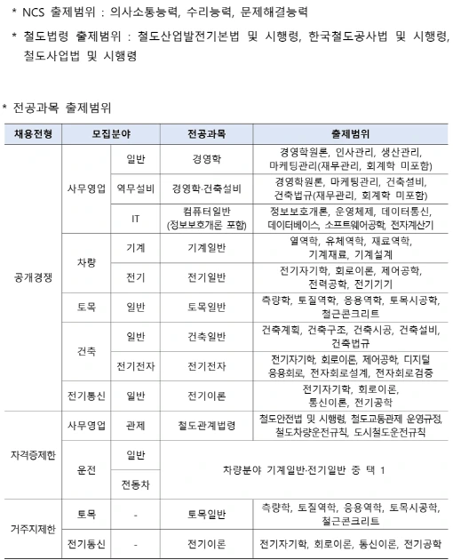 %E3%84%B14.png?type=w1600