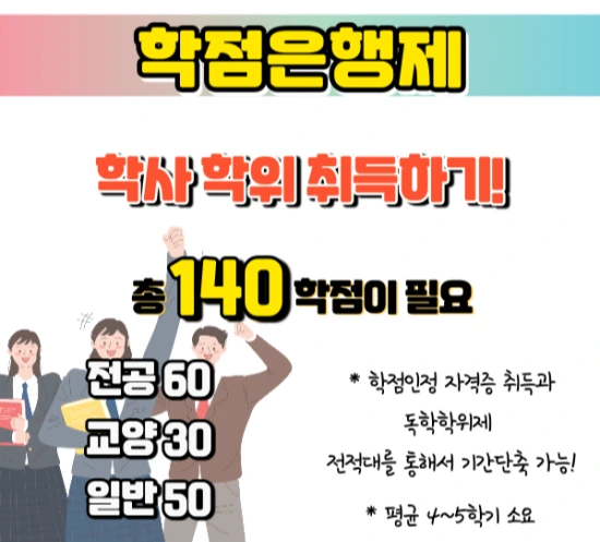 %EC%9D%B4%EB%AF%B8%EC%A7%80_5.png?type=w3