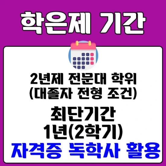 %EC%9D%B4%EB%AF%B8%EC%A7%803.png?type=w2