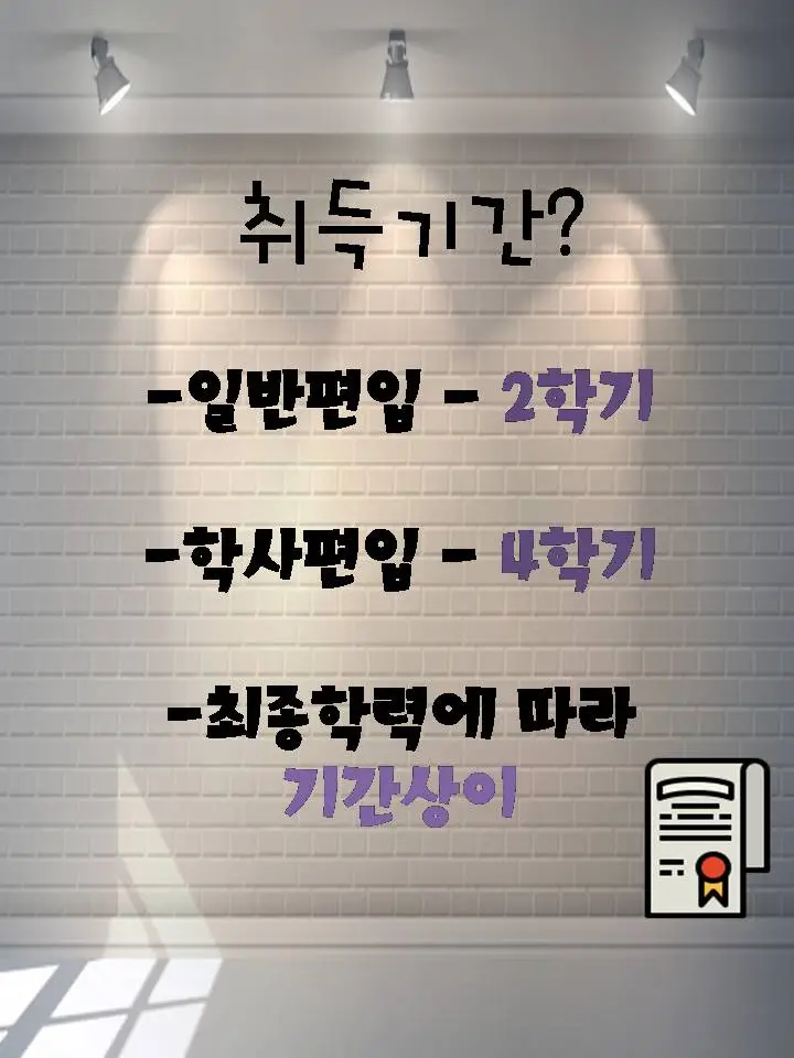 %EC%8A%AC%EB%9D%BC%EC%9D%B4%EB%93%9C4.JPG?type=w2