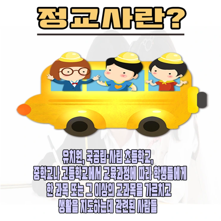 %EC%95%84%EB%8F%99%ED%95%992.png?type=w2