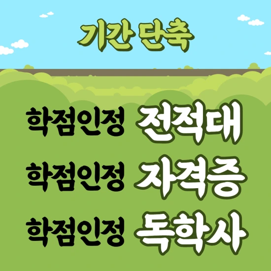 %EC%A0%9C%EB%AA%A9%EC%9D%84_%EC%9E%85%EB%A0%A5%ED%95%B4%EC%A3%BC%EC%84%B8%EC%9A%94._5.png?type=w3