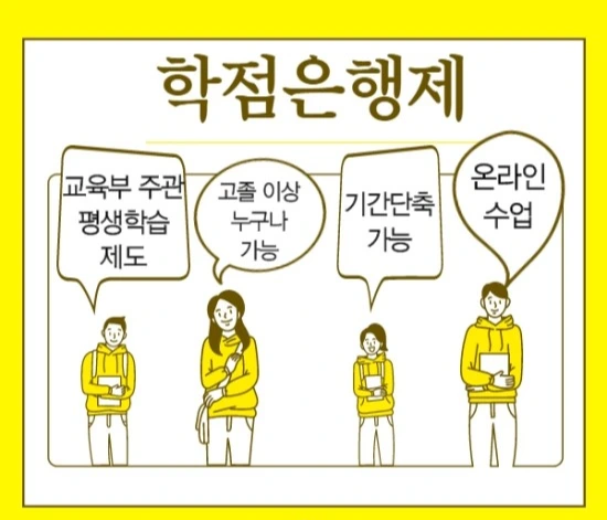 %EC%9C%A0%EC%B9%98%EC%9B%90%EC%A0%95%EA%B5%90%EC%82%AC3.jpg?type=w3