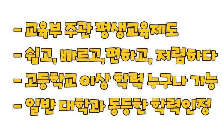 4-2_%ED%95%99%EC%9D%80%EC%A0%9C.jpg?type=w2