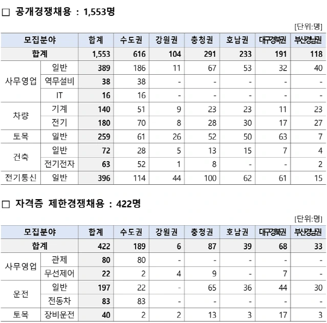 %E3%84%B12.png?type=w1600