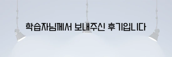 20200920_%EC%A0%84%EB%AC%B8_05.png?type=w3