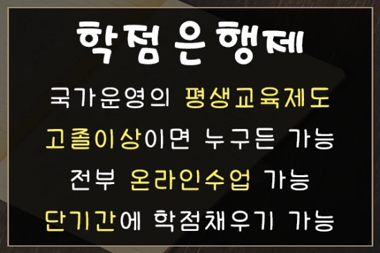 20200907%EA%B3%B5%EB%AC%B4%EC%9B%90%EA%B0%80%EC%82%B0%EC%A0%90_5.png?type=w3