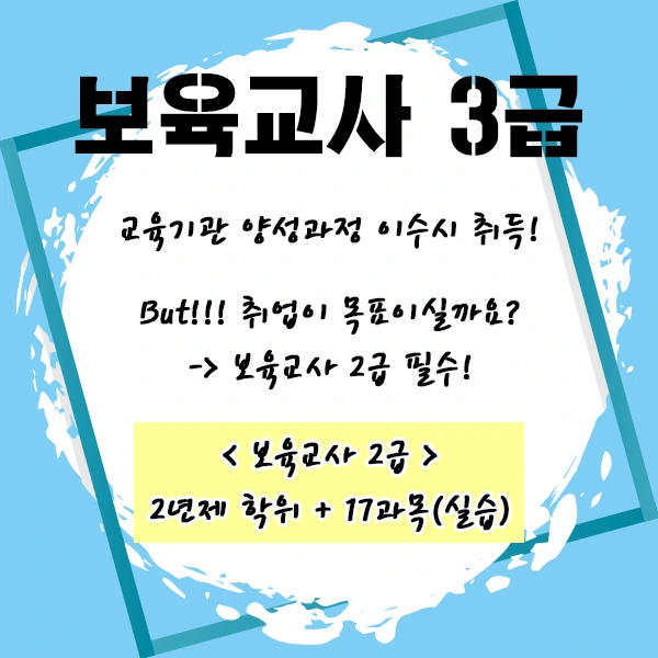 %EB%A7%88%EA%B1%B0%ED%9C%B4.png?type=w1