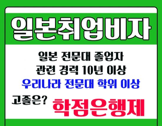 %EC%A0%9C%EB%AA%A9_%EC%97%86%EC%9D%8C-2.png?type=w2