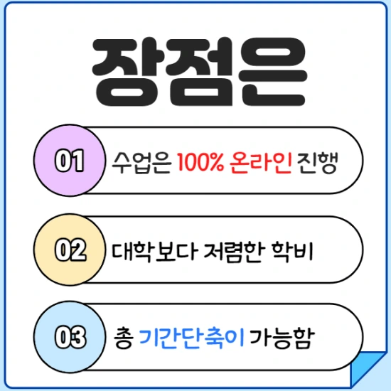 %EC%A0%9C%EB%AA%A9%EC%9D%84_%EC%9E%85%EB%A0%A5%ED%95%B4%EC%A3%BC%EC%84%B8%EC%9A%94._4.png?type=w2