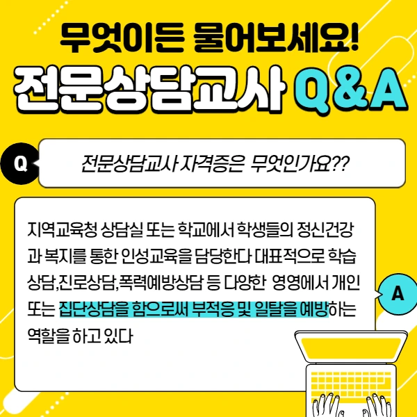 2%EB%AC%B8%EB%8B%A8.png?type=w1