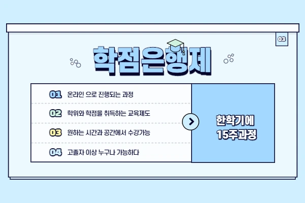 %EC%A0%9C%EB%AA%A9%EC%9D%84_%EC%9E%85%EB%A0%A5%ED%95%B4%EC%A3%BC%EC%84%B8%EC%9A%94._2.png?type=w2