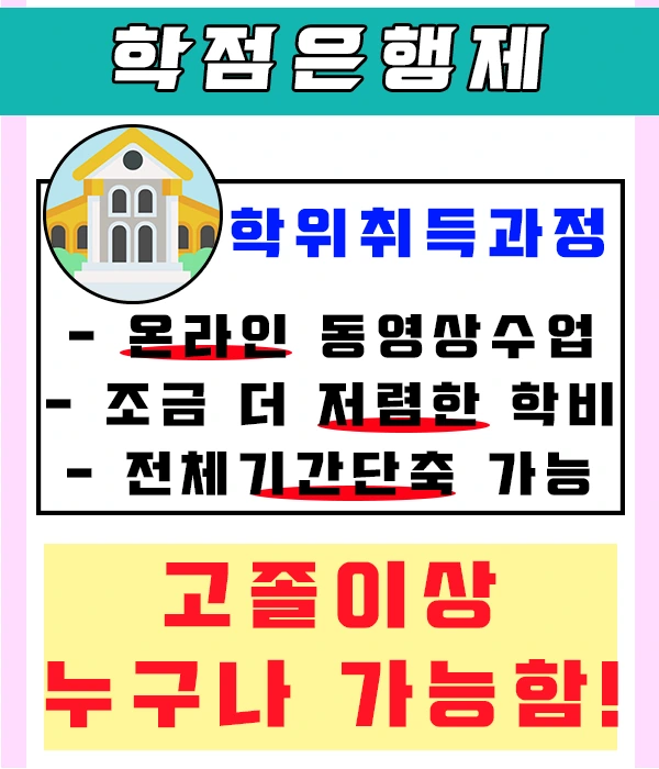 %EA%B0%80%EC%8A%A4%EA%B8%B0%EC%82%AC3.png?type=w1